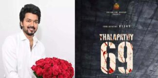 Actor Vijay