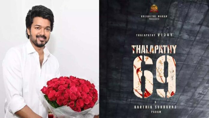 Actor Vijay