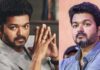 Actor Vijay