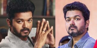 Actor Vijay