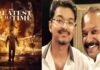 Actor Vijay