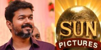 Actor Vijay