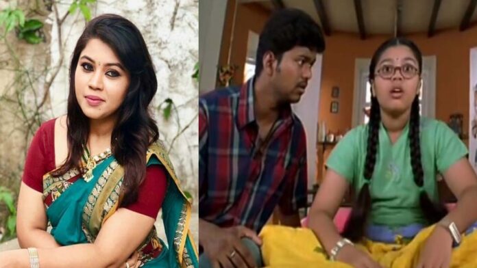 Actor Vijay
