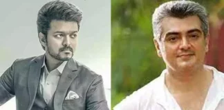 Actor Vijay