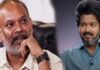 Actor Vijay