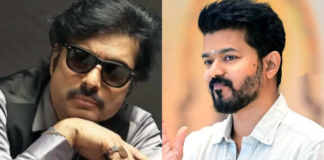 Actor Vijay