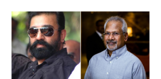 Director Mani Ratnam