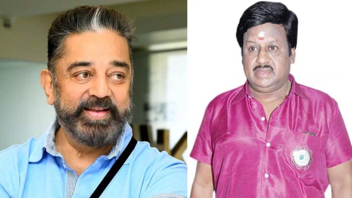 Actor Kamal Haasan