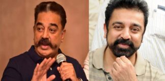 Actor Kamal Haasan