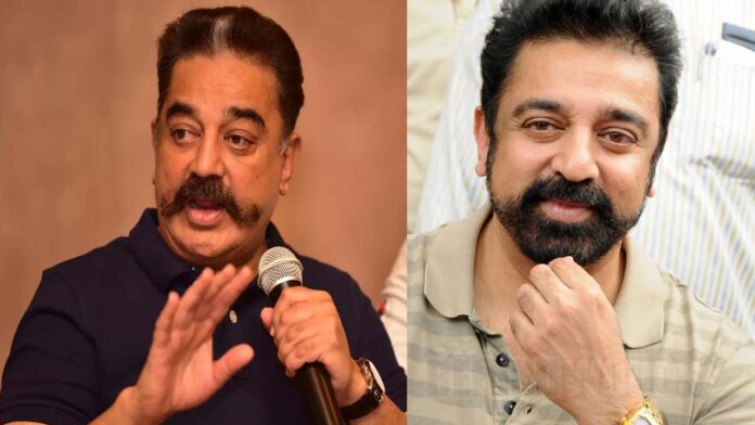 Actor Kamal Haasan