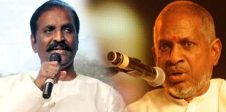 Ilayaraja