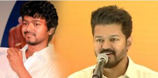 Actor Vijay