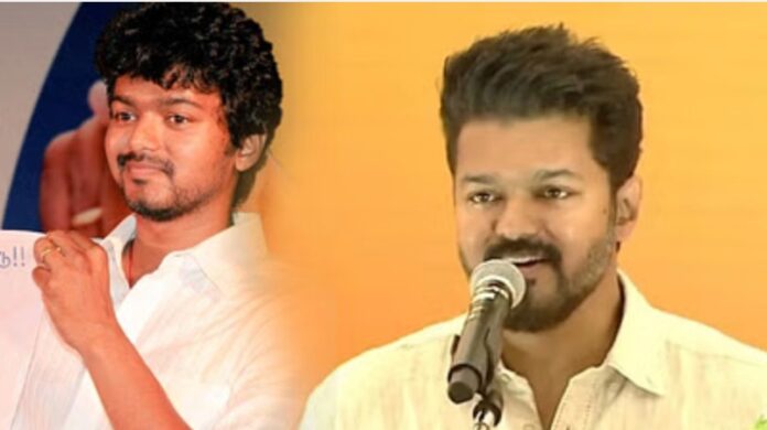 Actor Vijay
