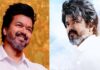 Actor Vijay