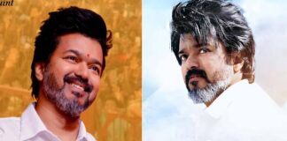 Actor Vijay