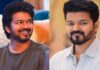Actor Vijay