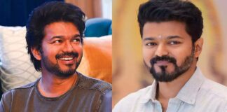 Actor Vijay