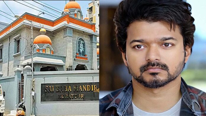 Actor Vijay