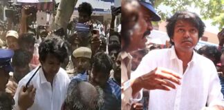 Actor Vijay