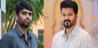 Actor Vijay