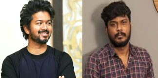 Actor Vijay
