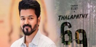 Actor Vijay