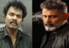 Actor Vikram
