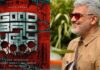 Actor Ajith Kumar