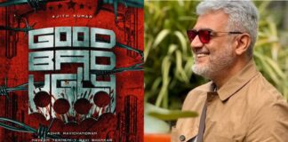 Actor Ajith Kumar