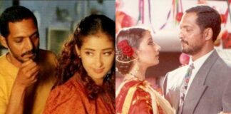 Actress Manisha Koirala