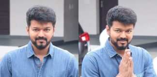 Actor Vijay