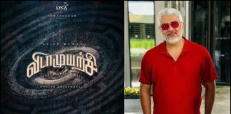 Actor Ajith Kumar