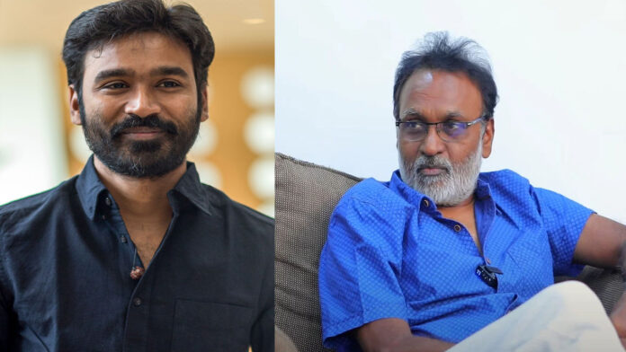 Actor Dhanush