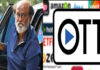 Actor Rajinikanth