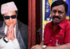 Actor Ramarajan