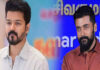 Actor Vijay