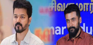 Actor Vijay