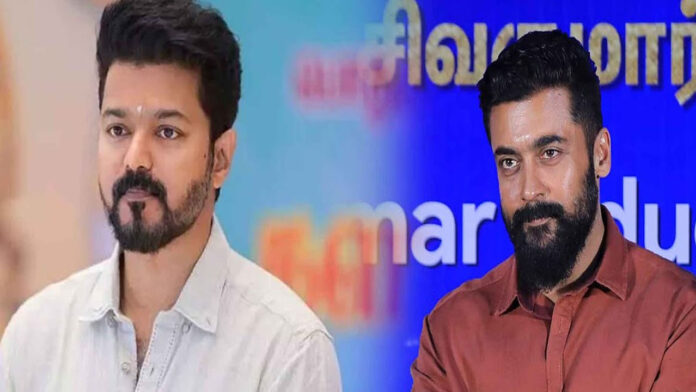 Actor Vijay