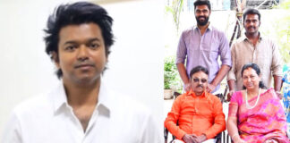 Actor Vijay
