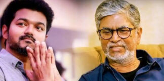 Actor Vijay