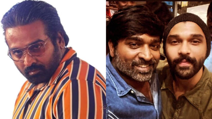 Actor Vijay Sethupathi