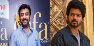 Actor Vijay