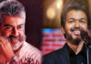 Actor Vijay