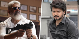 Actor Vijay