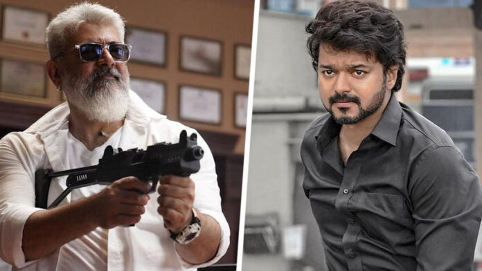 Actor Vijay