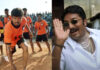 Actor Vijay