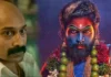Actor Bhagat Basil