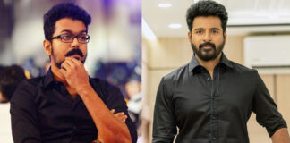 Actor Vijay