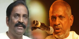 music director Ilayaraja