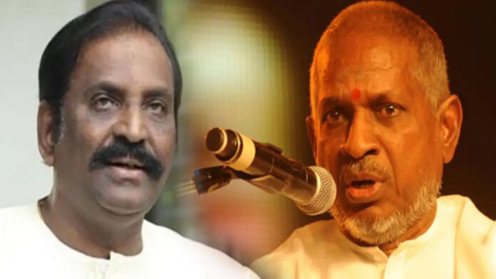 music director Ilayaraja